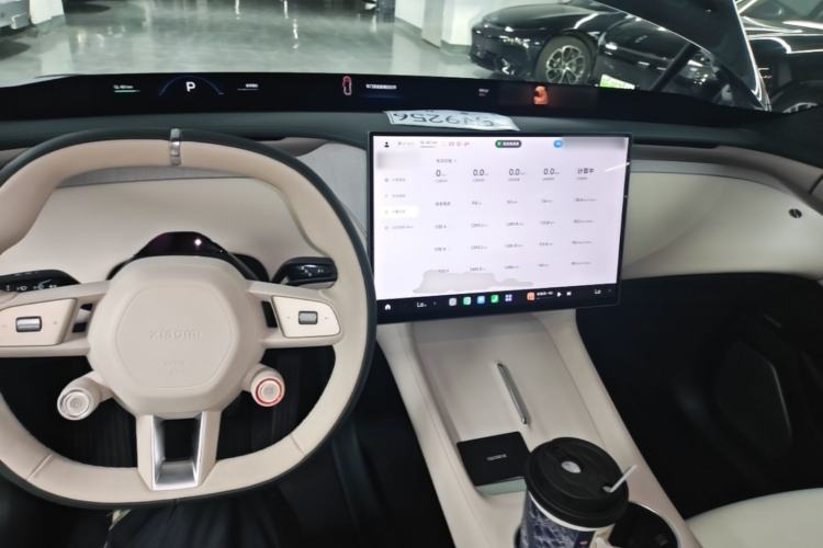 Used Xiaomi Auto YU7 2025 Ultra-Long Range High-Performance All-Wheel-Drive Max Edition Center Console