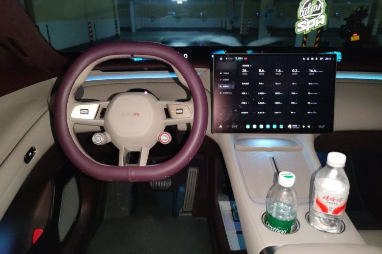 Used Xiaomi Auto YU7 2025 Ultra-Long Range High-Performance All-Wheel-Drive Max Edition Center Console
