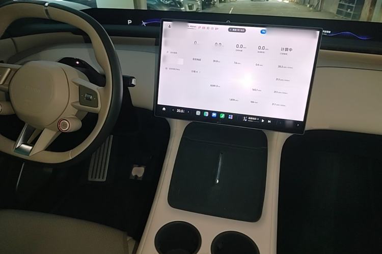 Used Xiaomi Auto YU7 2025 Ultra-Long Range All-Wheel Drive Pro Version Center Console
