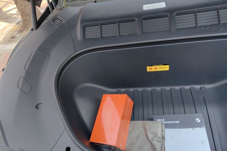 Used Xiaomi Auto YU7 2025 Ultra-Long Range High-Performance All-Wheel-Drive Max Edition Engine Bay Right