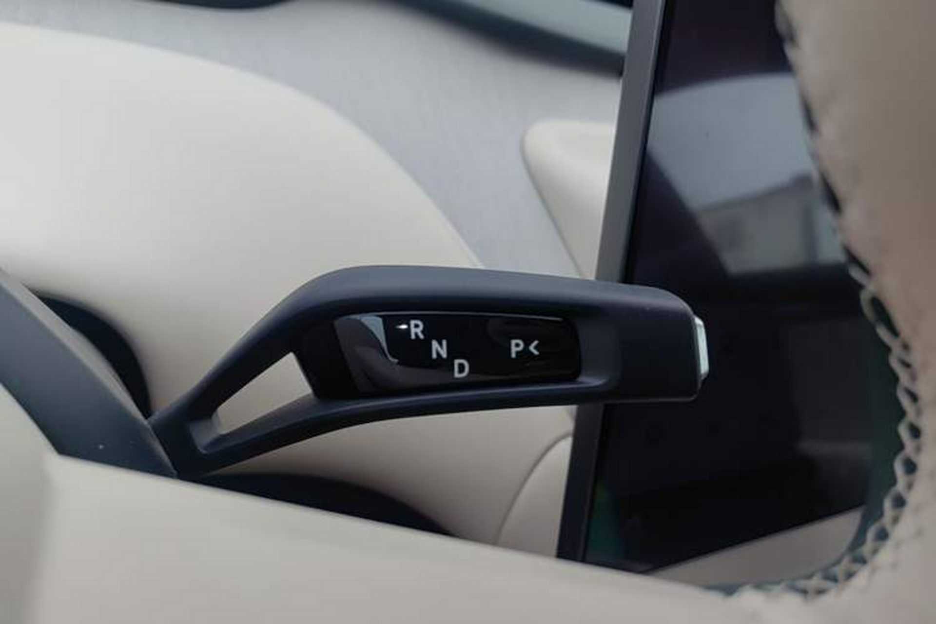 Used Xiaomi Auto YU7 2025 Ultra-Long Range Rear-Wheel Drive Version Gear Lever