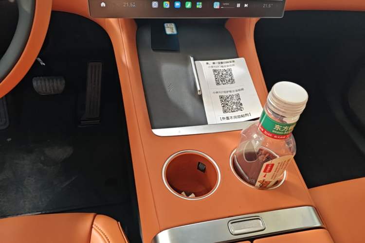 Used Xiaomi Auto YU7 2025 Ultra-Long Range High-Performance All-Wheel-Drive Max Edition Gear Lever