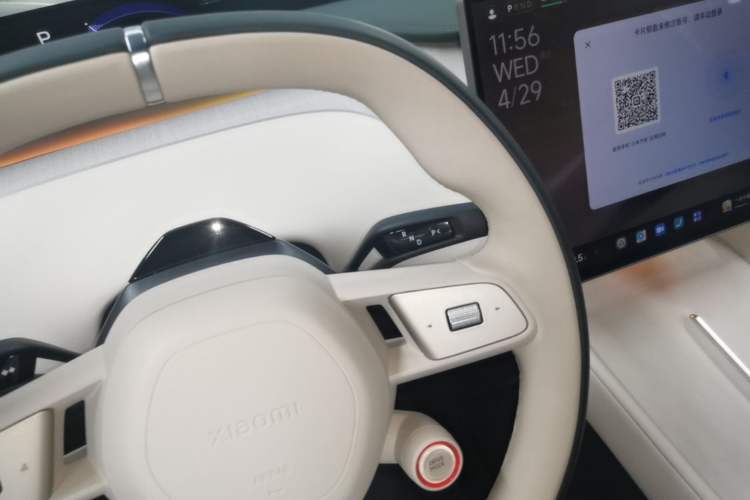 Used Xiaomi Auto YU7 2025 Ultra-Long Range High-Performance All-Wheel-Drive Max Edition Gear Lever