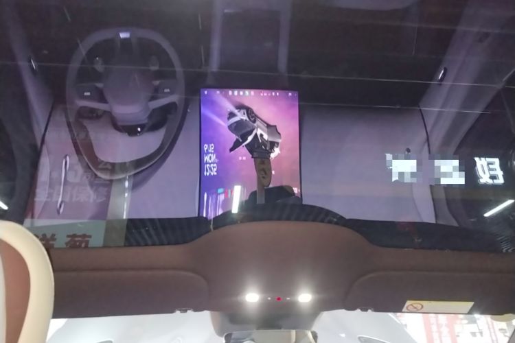 Used Xiaomi Auto YU7 2025 Ultra-Long Range All-Wheel Drive Pro Version Headliner