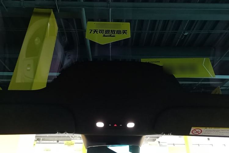 Used Xiaomi Auto YU7 2025 Ultra-Long Range High-Performance All-Wheel-Drive Max Edition Headliner