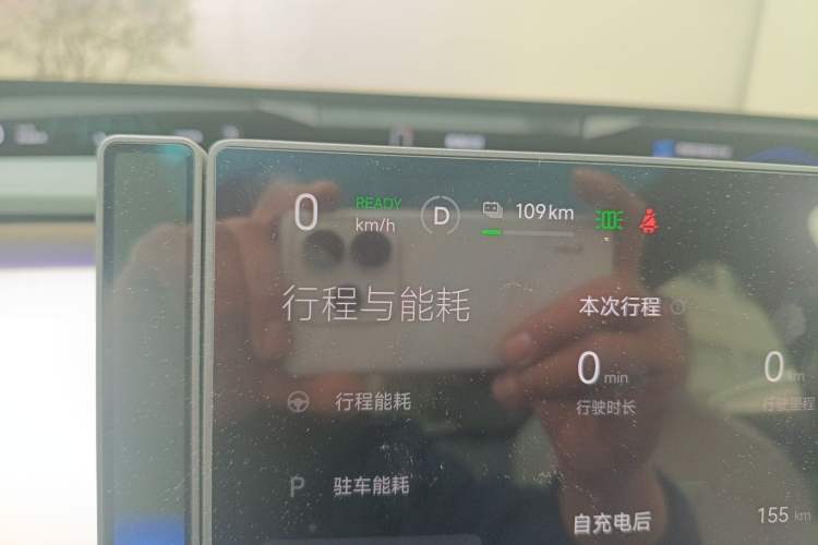 Used Xiaomi Auto YU7 2025 Ultra-Long Range High-Performance All-Wheel-Drive Max Edition Instrument Cluster