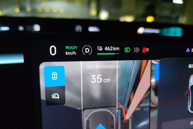 Used Xiaomi Auto YU7 2025 Ultra-Long Range High-Performance All-Wheel-Drive Max Edition Instrument Cluster
