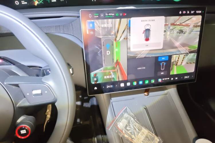 Used Xiaomi Auto YU7 2025 Ultra-Long Range High-Performance All-Wheel-Drive Max Edition Instrument Cluster
