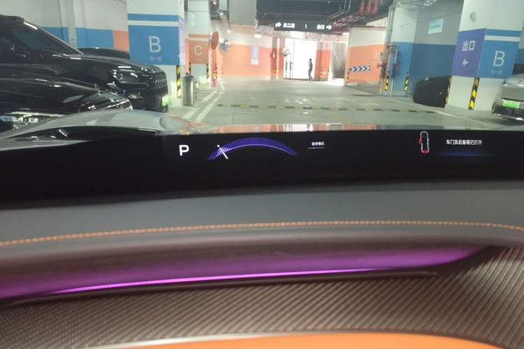 Used Xiaomi Auto YU7 2025 Ultra-Long Range High-Performance All-Wheel-Drive Max Edition Instrument Cluster