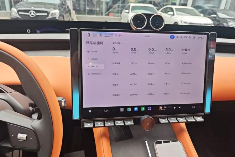 Used Xiaomi Auto YU7 2025 Ultra-Long Range High-Performance All-Wheel-Drive Max Edition Instrument Cluster