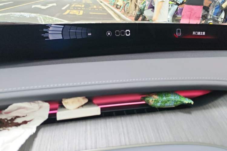 Used Xiaomi Auto YU7 2025 Ultra-Long Range High-Performance All-Wheel-Drive Max Edition Instrument Cluster