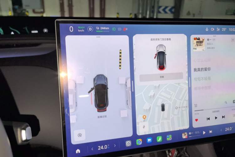 Used Xiaomi Auto YU7 2025 Ultra-Long Range High-Performance All-Wheel-Drive Max Edition Instrument Cluster