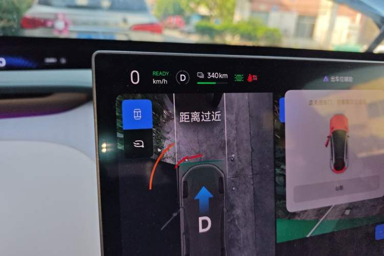 Used Xiaomi Auto YU7 2025 Ultra-Long Range High-Performance All-Wheel-Drive Max Edition Instrument Cluster