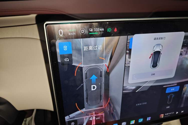 Used Xiaomi Auto YU7 2025 Ultra-Long Range High-Performance All-Wheel-Drive Max Edition Instrument Cluster