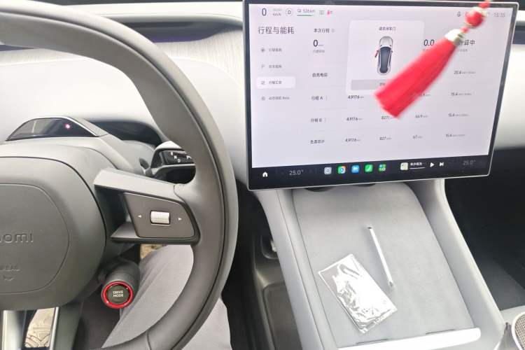 Used Xiaomi Auto YU7 2025 Ultra-Long Range Rear-Wheel Drive Version Instrument Cluster
