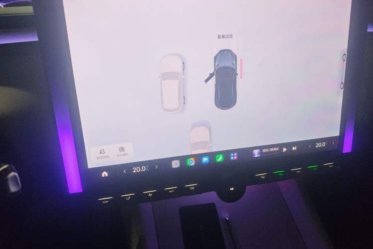 Used Xiaomi Auto YU7 2025 Ultra-Long Range High-Performance All-Wheel-Drive Max Edition Instrument Cluster