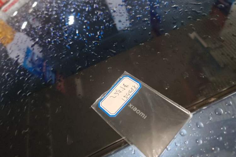 Used Xiaomi Auto YU7 2025 Ultra-Long Range High-Performance All-Wheel-Drive Max Edition Interior 1