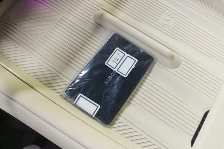Used Xiaomi Auto YU7 2025 Ultra-Long Range High-Performance All-Wheel-Drive Max Edition Interior 1