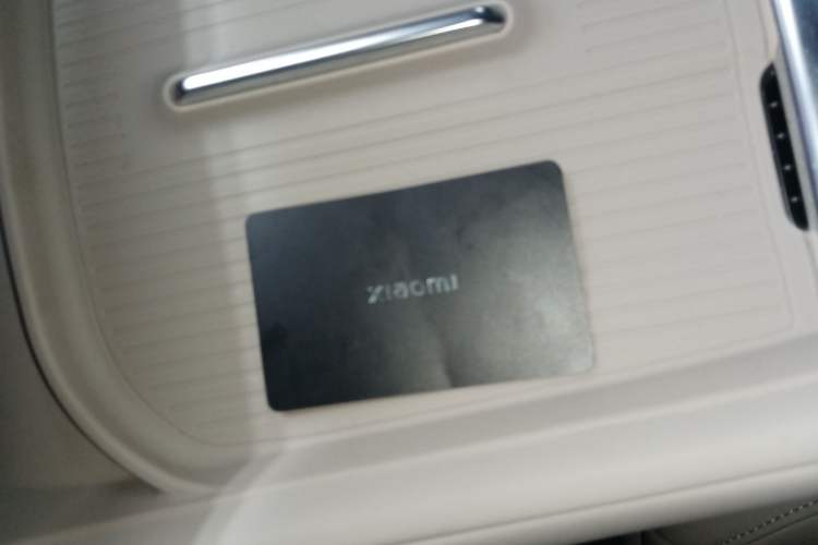 Used Xiaomi Auto YU7 2025 Ultra-Long Range High-Performance All-Wheel-Drive Max Edition Interior 1