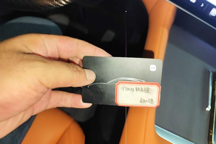 Used Xiaomi Auto YU7 2025 Ultra-Long Range High-Performance All-Wheel-Drive Max Edition Interior 1
