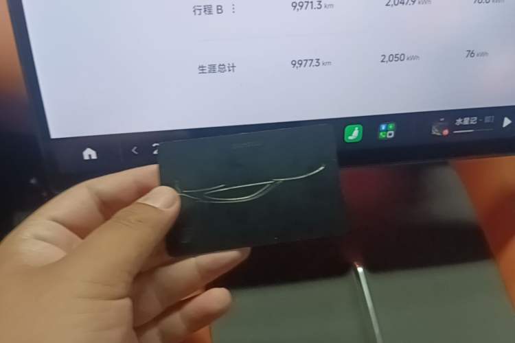Used Xiaomi Auto YU7 2025 Ultra-Long Range High-Performance All-Wheel-Drive Max Edition Interior 1