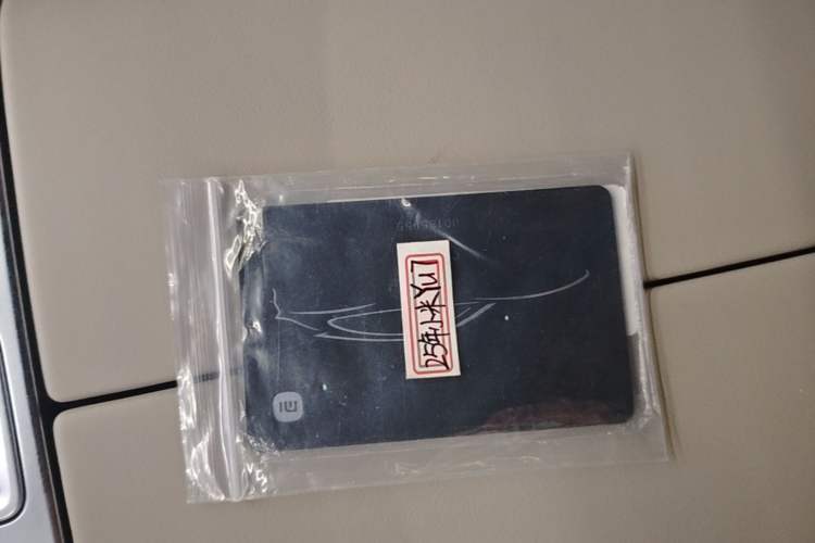 Used Xiaomi Auto YU7 2025 Ultra-Long Range High-Performance All-Wheel-Drive Max Edition Interior 1