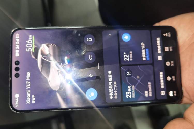 Used Xiaomi Auto YU7 2025 Ultra-Long Range High-Performance All-Wheel-Drive Max Edition Interior 1
