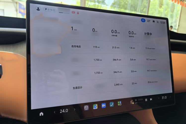 Used Xiaomi Auto YU7 2025 Ultra-Long Range High-Performance All-Wheel-Drive Max Edition Interior 7