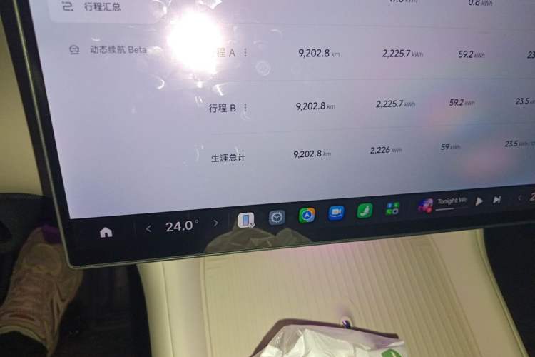 Used Xiaomi Auto YU7 2025 Ultra-Long Range All-Wheel Drive Pro Version Odometer Close Up