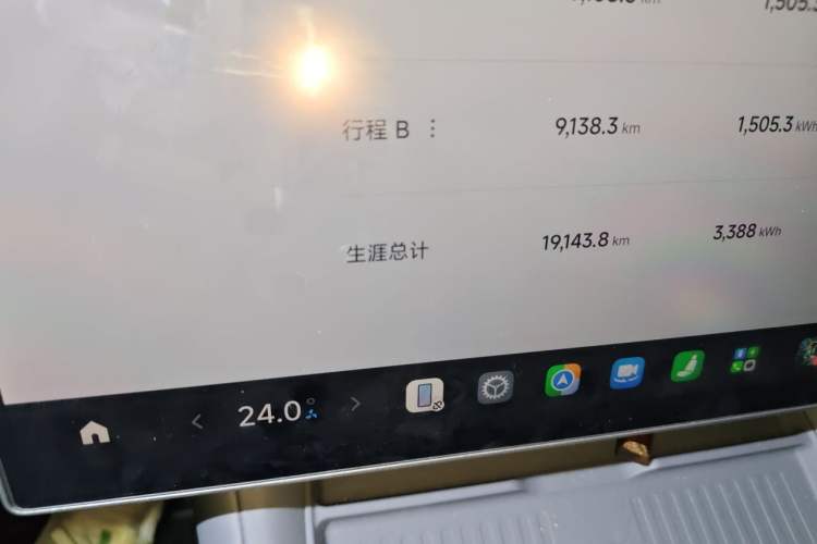 Used Xiaomi Auto YU7 2025 Ultra-Long Range High-Performance All-Wheel-Drive Max Edition Odometer Close Up