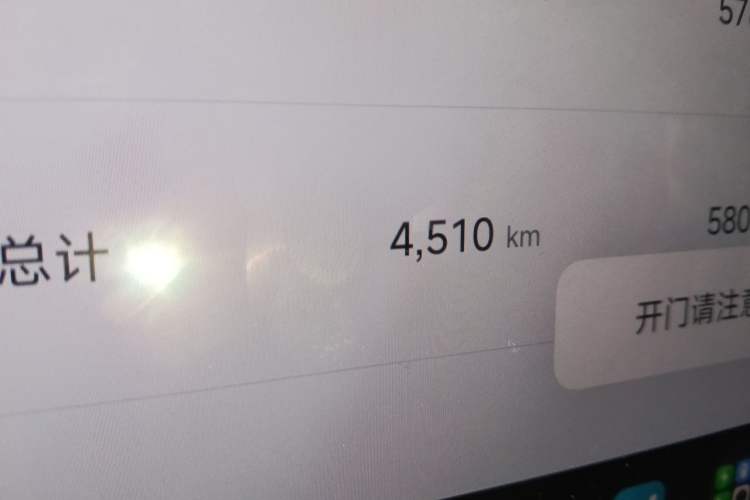 Used Xiaomi Auto YU7 2025 Ultra-Long Range Rear-Wheel Drive Version Odometer Close Up