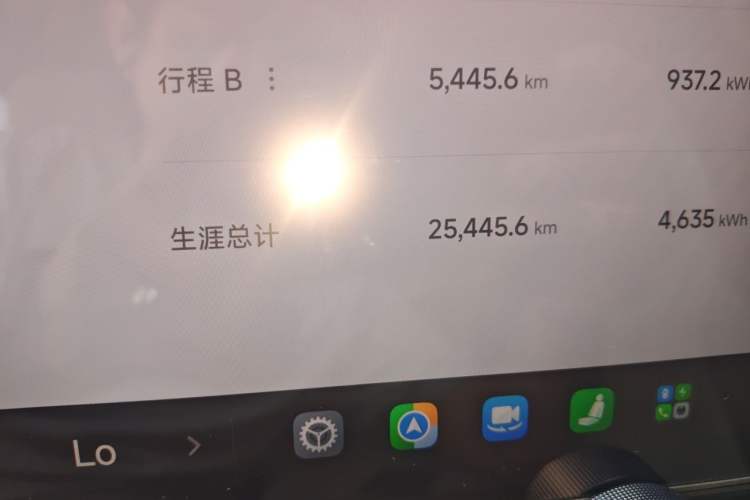 Used Xiaomi Auto YU7 2025 Ultra-Long Range Rear-Wheel Drive Version Odometer Close Up