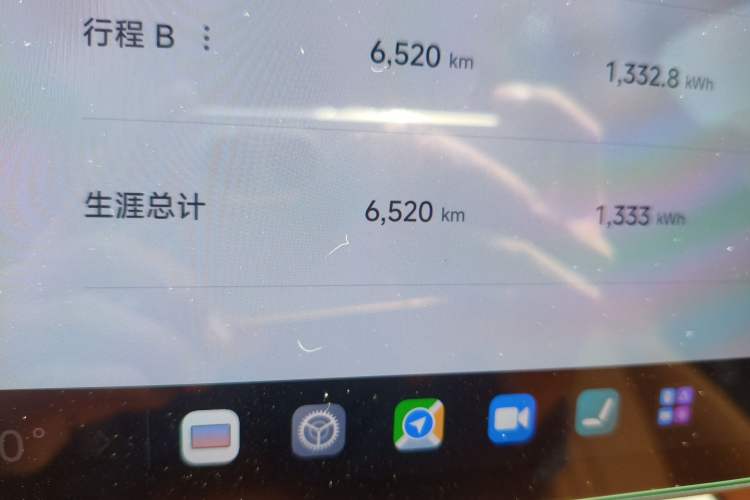 Used Xiaomi Auto YU7 2025 Ultra-Long Range High-Performance All-Wheel-Drive Max Edition Odometer Close Up