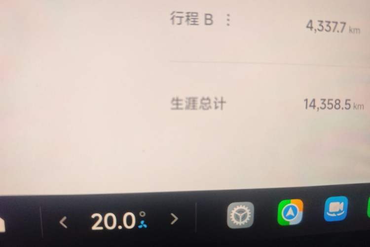 Used Xiaomi Auto YU7 2025 Ultra-Long Range High-Performance All-Wheel-Drive Max Edition Odometer Close Up