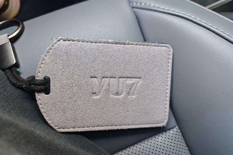 Used Xiaomi Auto YU7 2025 Ultra-Long Range Rear-Wheel Drive Version Vehicle Key