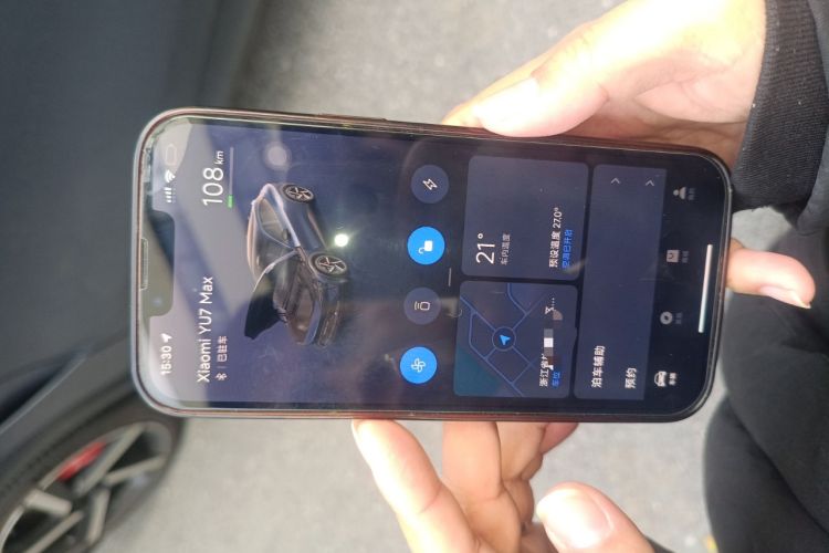 Used Xiaomi Auto YU7 2025 Ultra-Long Range High-Performance All-Wheel-Drive Max Edition Vehicle Key