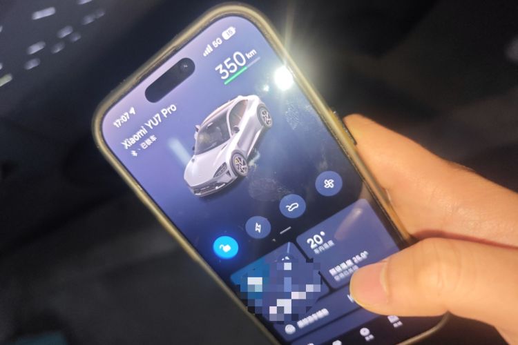Used Xiaomi Auto YU7 2025 Ultra-Long Range All-Wheel Drive Pro Version Vehicle Key
