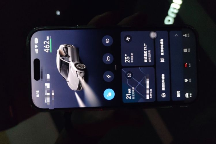 Used Xiaomi Auto YU7 2025 Ultra-Long Range High-Performance All-Wheel-Drive Max Edition Vehicle Key