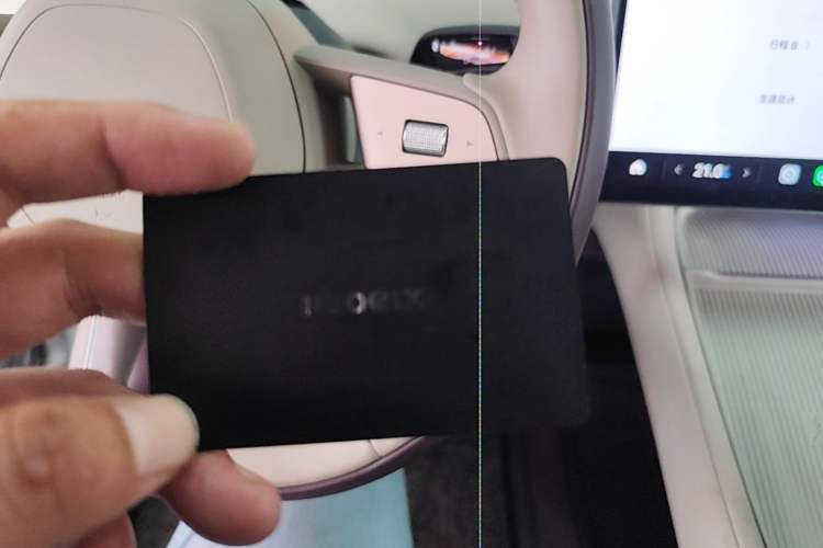 Used Xiaomi Auto YU7 2025 Ultra-Long Range High-Performance All-Wheel-Drive Max Edition Vehicle Key