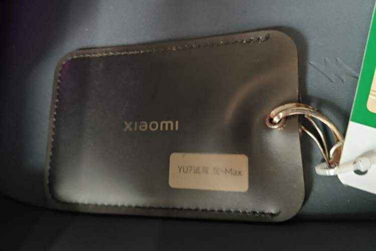Used Xiaomi Auto YU7 2025 Ultra-Long Range High-Performance All-Wheel-Drive Max Edition Vehicle Key
