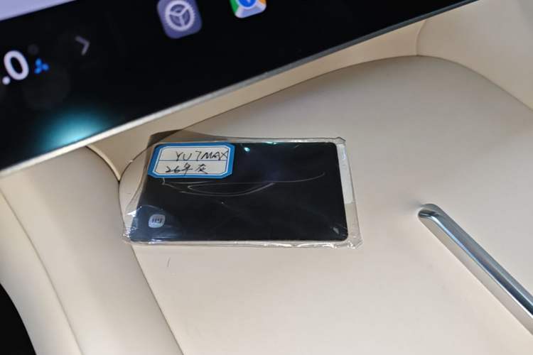Used Xiaomi Auto YU7 2025 Ultra-Long Range High-Performance All-Wheel-Drive Max Edition Vehicle Key