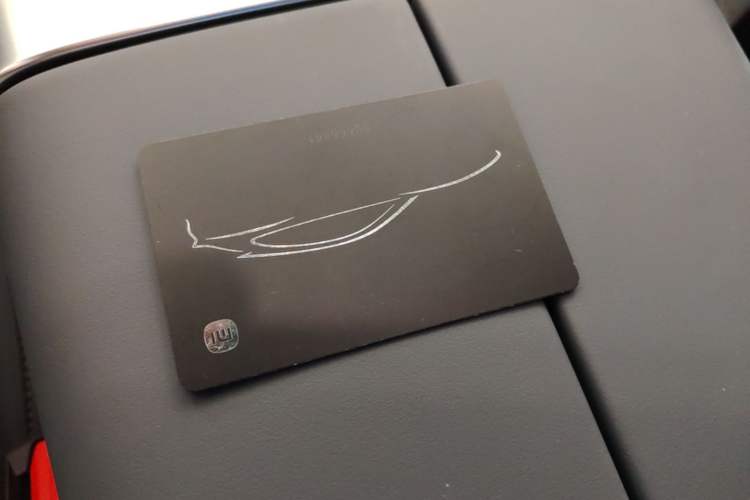 Used Xiaomi Auto YU7 2025 Ultra-Long Range High-Performance All-Wheel-Drive Max Edition Vehicle Key