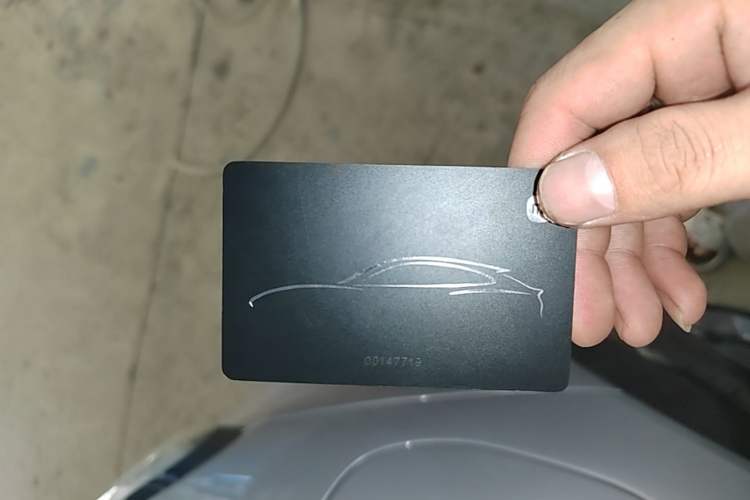 Used Xiaomi Auto YU7 2025 Ultra-Long Range All-Wheel Drive Pro Version Vehicle Key