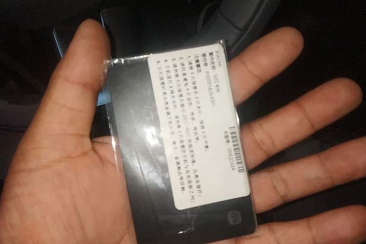 Used Xiaomi Auto YU7 2025 Ultra-Long Range All-Wheel Drive Pro Version Vehicle Key