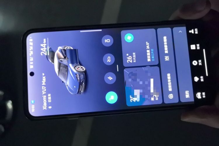 Used Xiaomi Auto YU7 2025 Ultra-Long Range High-Performance All-Wheel-Drive Max Edition Vehicle Key