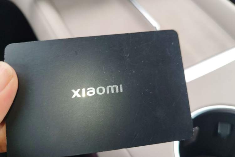 Used Xiaomi Auto YU7 2025 Ultra-Long Range High-Performance All-Wheel-Drive Max Edition Vehicle Key