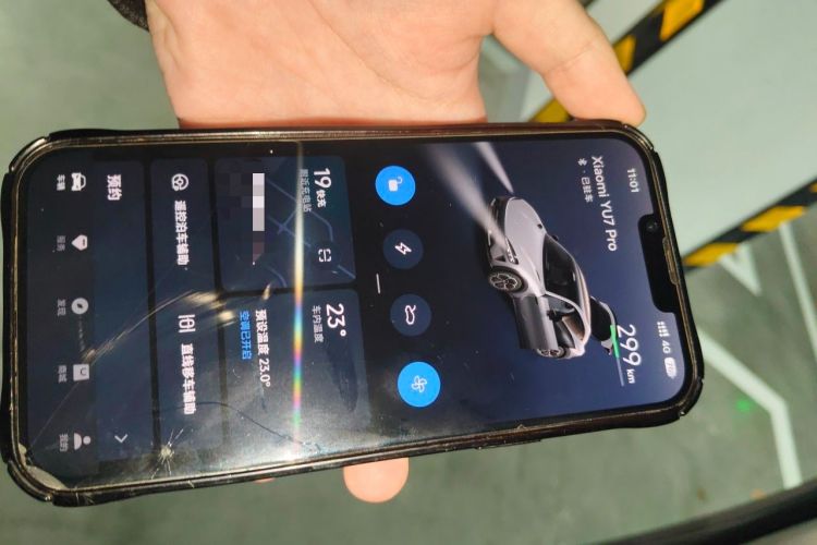 Used Xiaomi Auto YU7 2025 Ultra-Long Range All-Wheel Drive Pro Version Vehicle Key