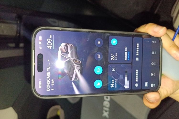 Used Xiaomi Auto YU7 2025 Ultra-Long Range High-Performance All-Wheel-Drive Max Edition Vehicle Key