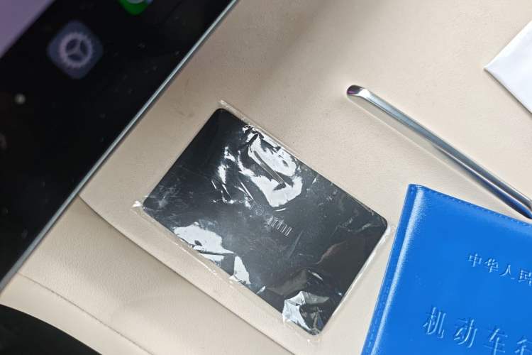 Used Xiaomi Auto YU7 2025 Ultra-Long Range High-Performance All-Wheel-Drive Max Edition Vehicle Key