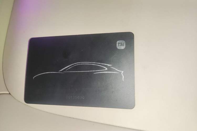 Used Xiaomi Auto YU7 2025 Ultra-Long Range High-Performance All-Wheel-Drive Max Edition Vehicle Key
